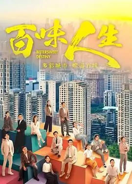 第七夜的静默剧照