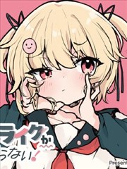 胶片上的划痕漫画改编剧照